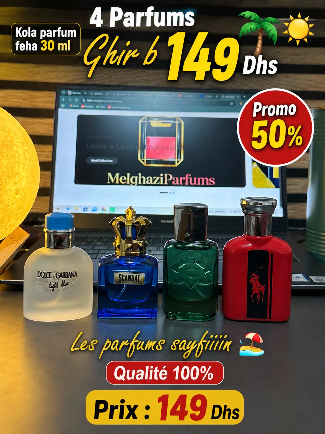 pack summer 2