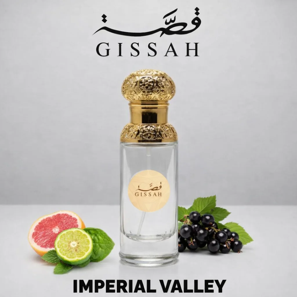 GISSAH IMPERIAL VALLEY