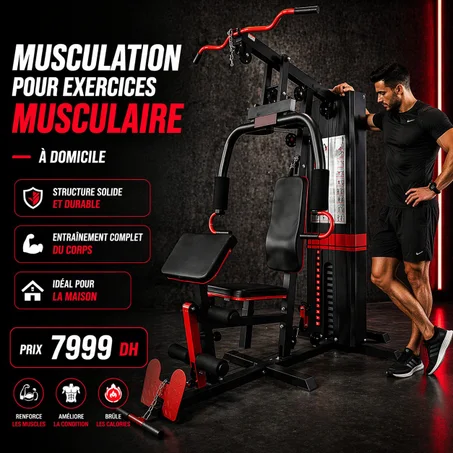 D.Maximisez votre entraînement à domicile avec l'Appareil De Musculation