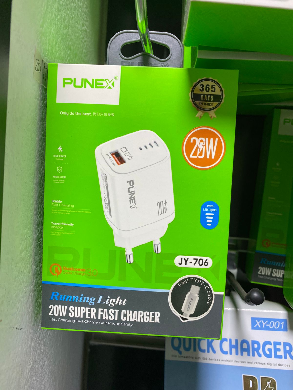 Adapteur Punex JY-706