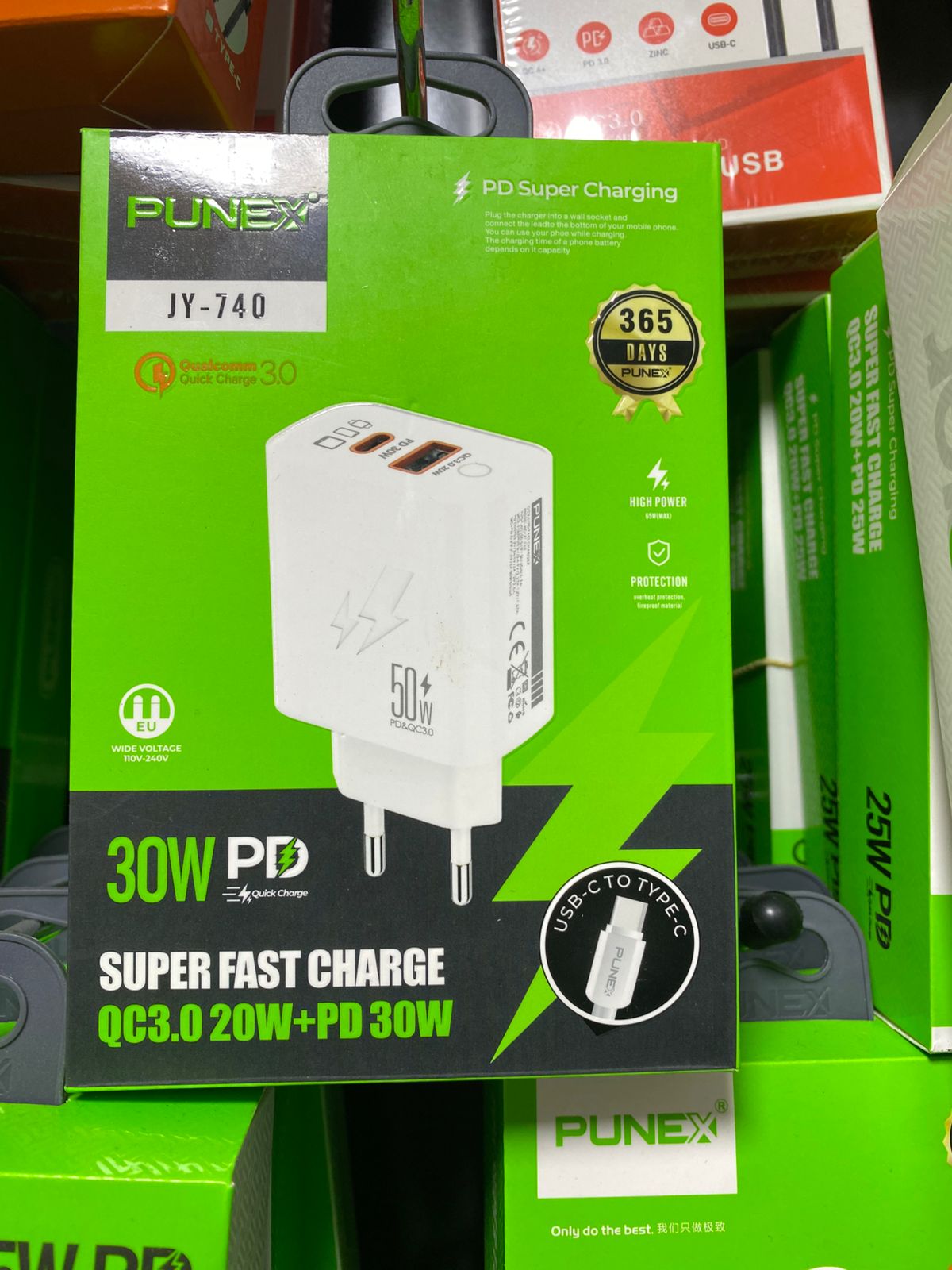 Adapteur Punex JY-740