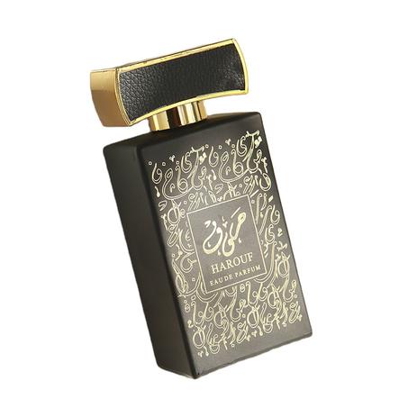 عطر حروف - دو بارفان من أرض الزعفران