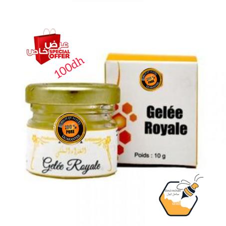 gelé Royal غداء الملكات