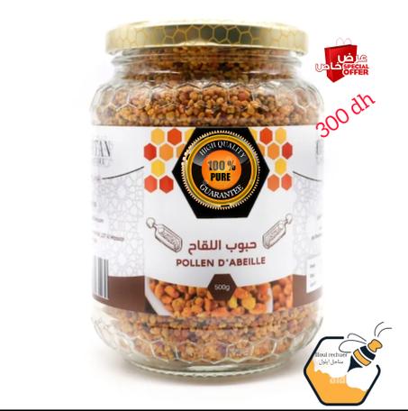 حبوب اللقاح