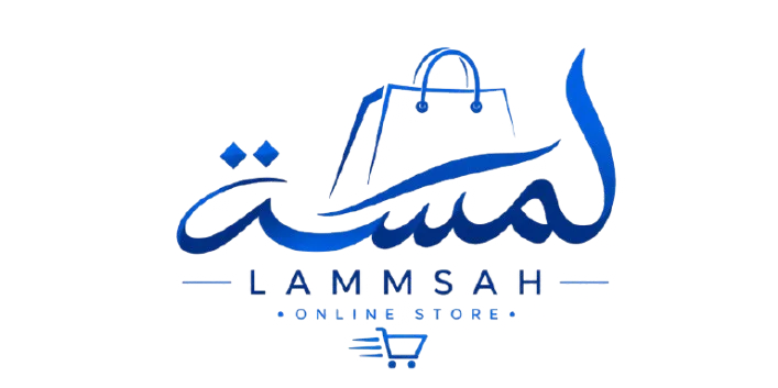 lammsahshop
