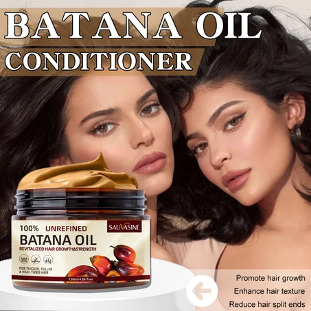 زيت الباتانا (Batana Oil)