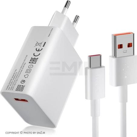 شاحن سريع بمنفذ USB-A وكابل Type-C