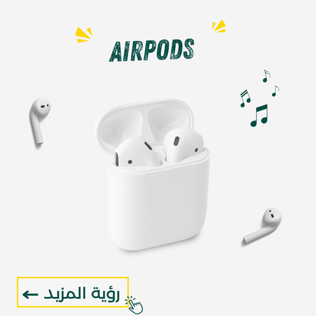 موبايلات وتابلت