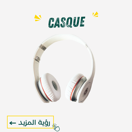 اكسسوارات الكمبيوتر