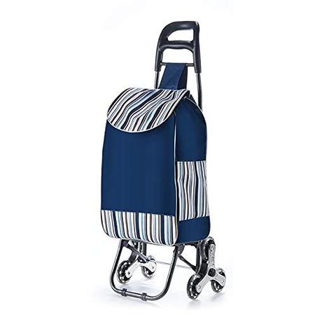 عربة التسوق المميزة