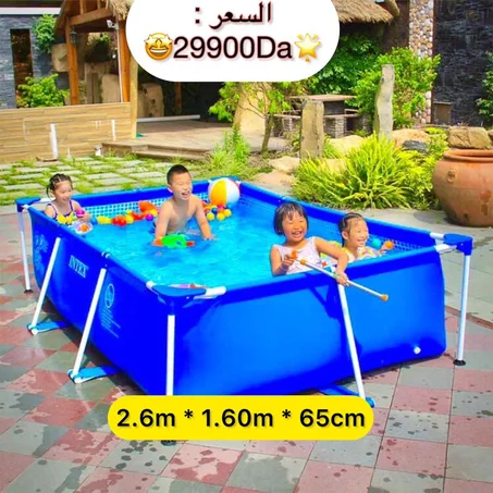مسابح INTEX ذو جودة عالية (copy)