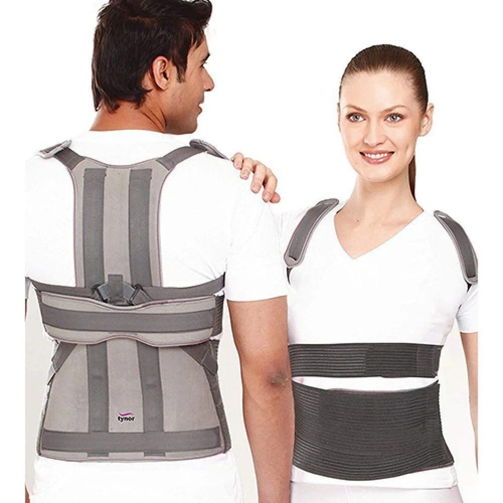 مشد الظهر و الأكتاف