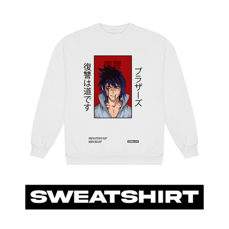 Sweatshirt (Coming Soon)