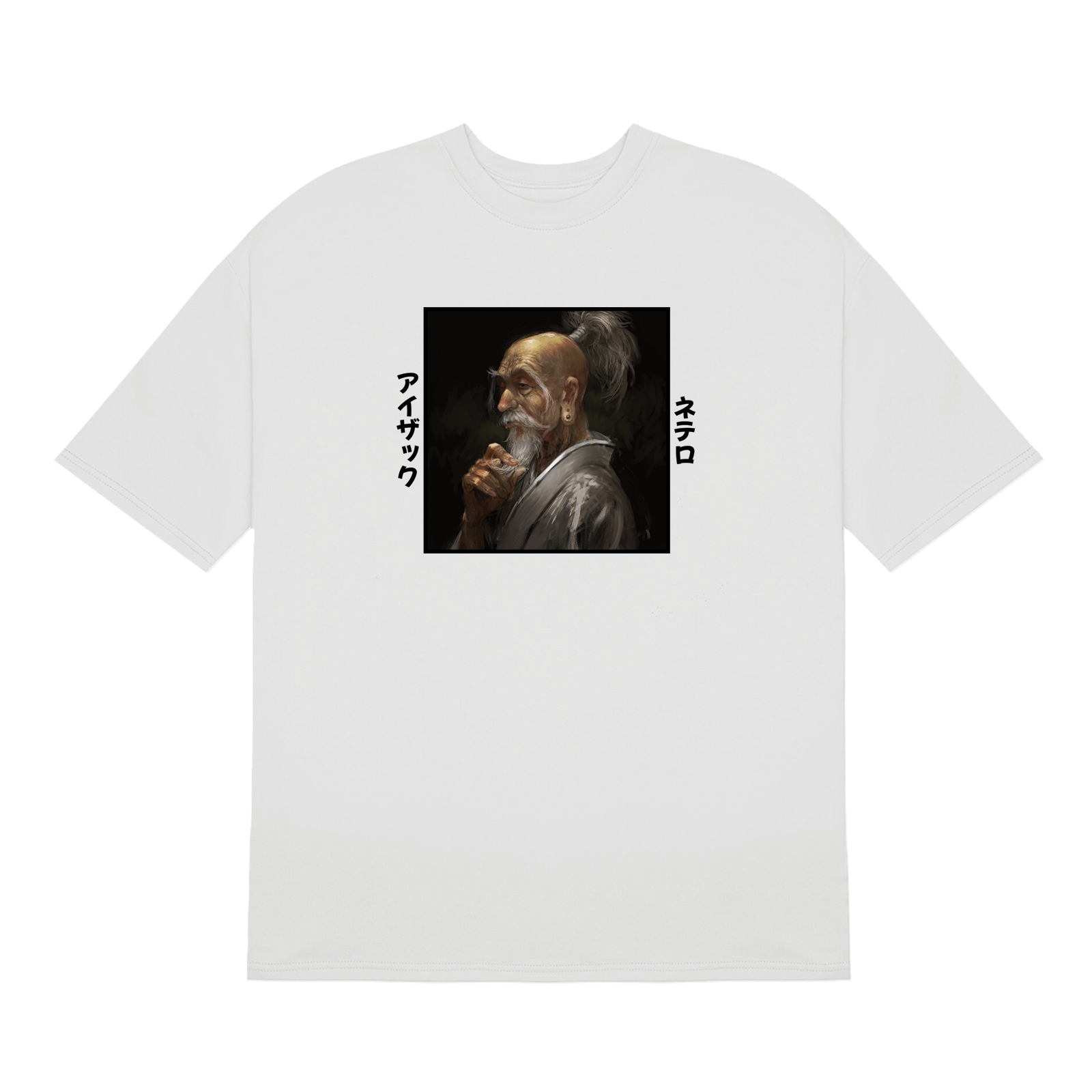 Isaac Netero Vol 01 / Hunter x Hunter - T-shirt