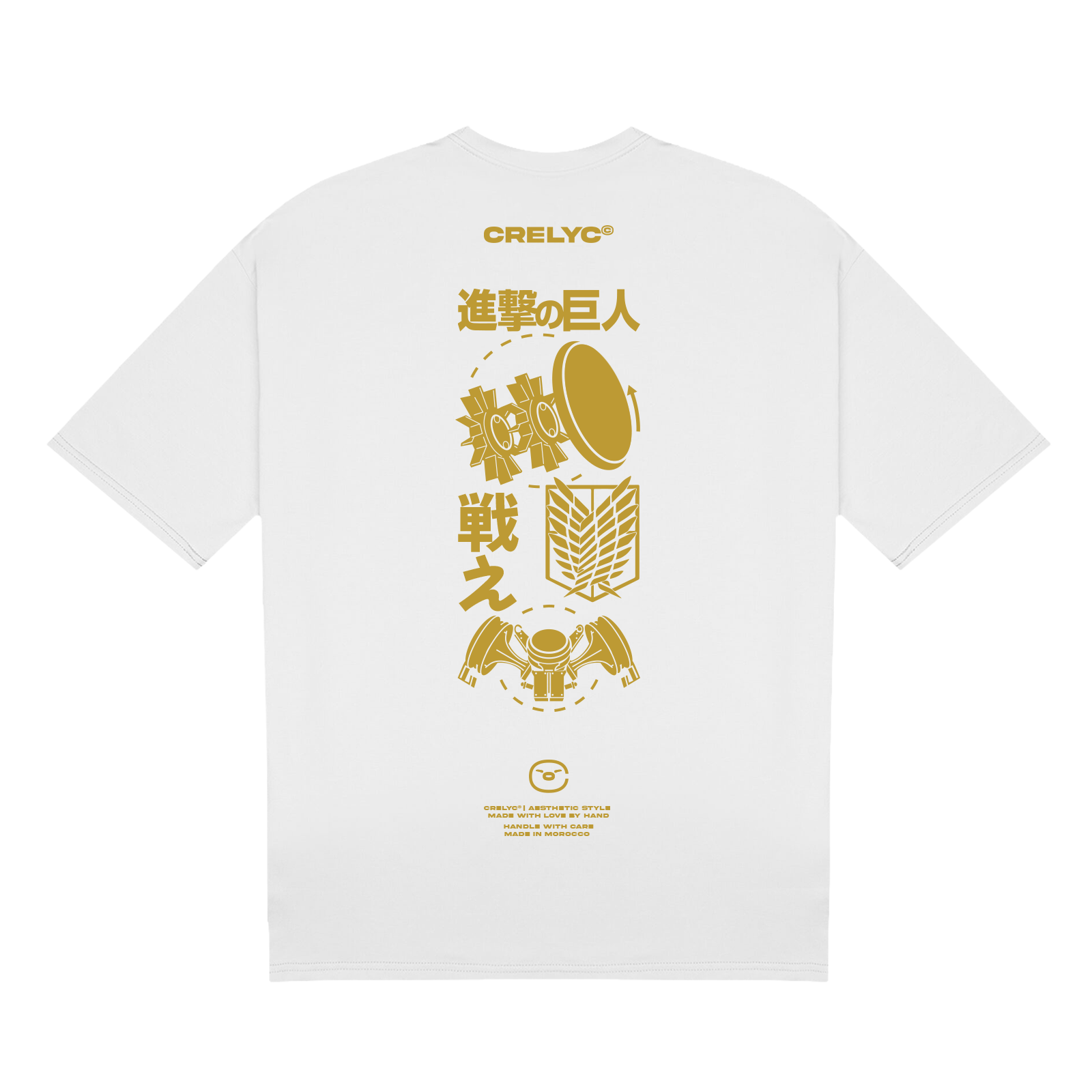 Eren Jaeger x Armin Vol 01 / Attack on titan - T-shirt