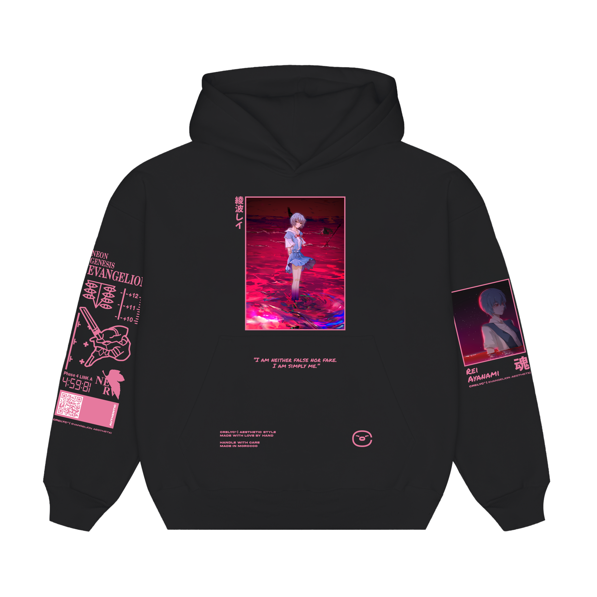 Rei Ayanami Vol 04 / Neon Genesis Evangelion - Hoodie