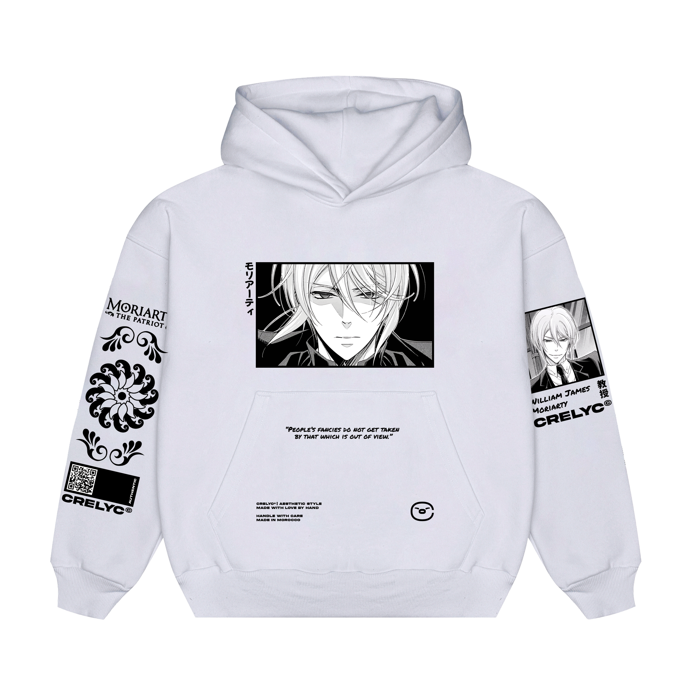 William James Moriarty Vol 03 / Moriarty the Patriot - Hoodie