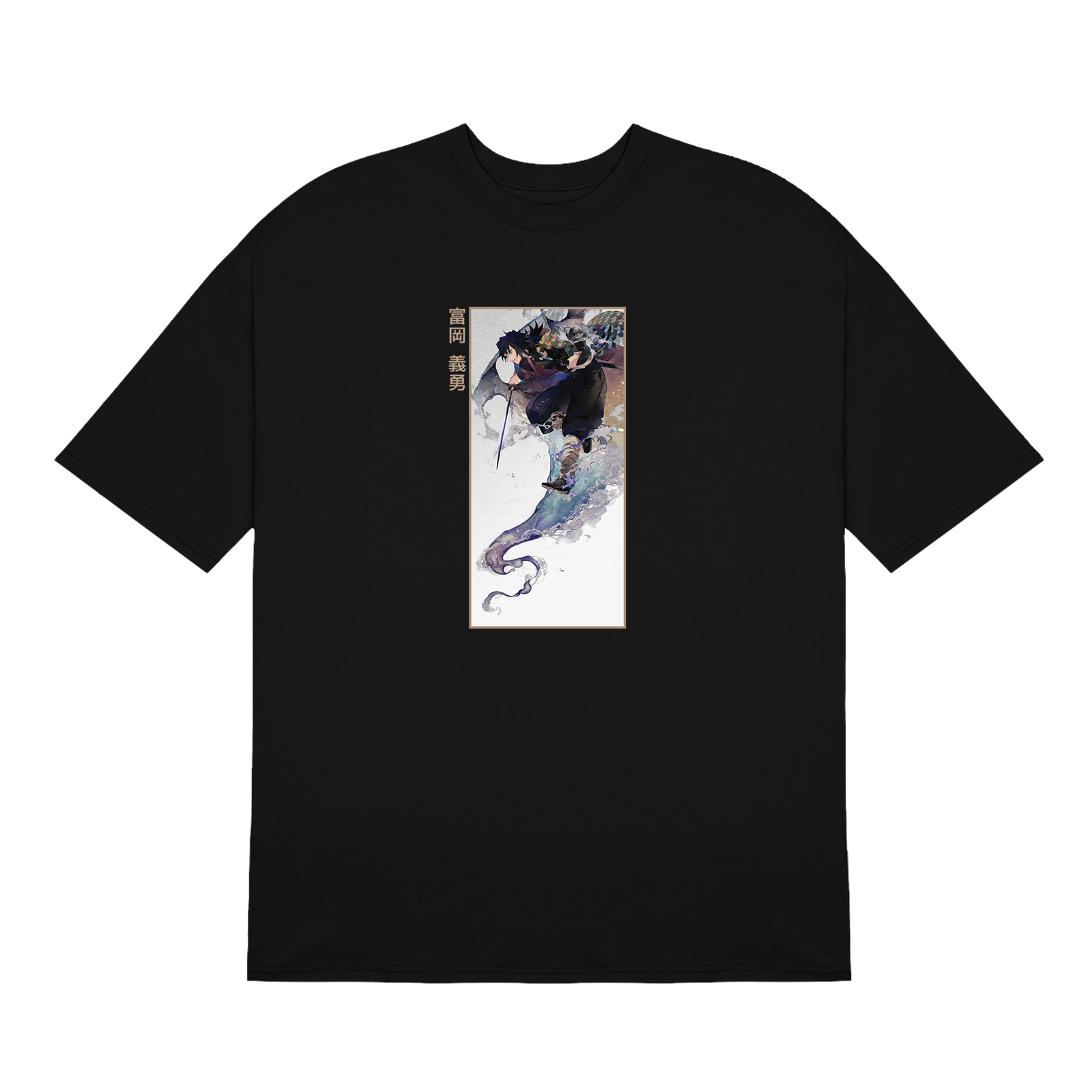 Giyu Tomioka Vol 03 / Demon Slayer - T-shirt