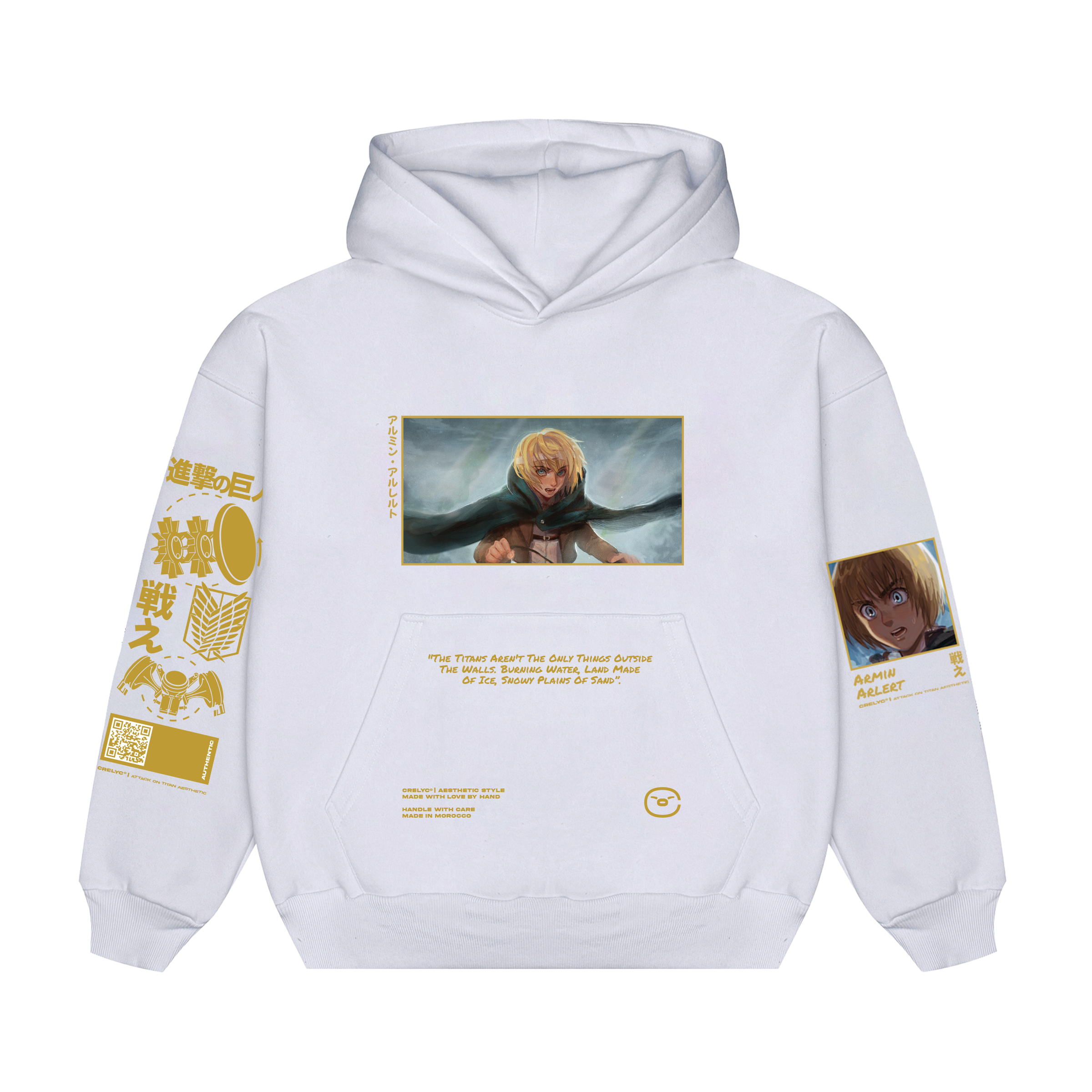 Armin Arlert VOL 01 / Attack on titan - Hoodie