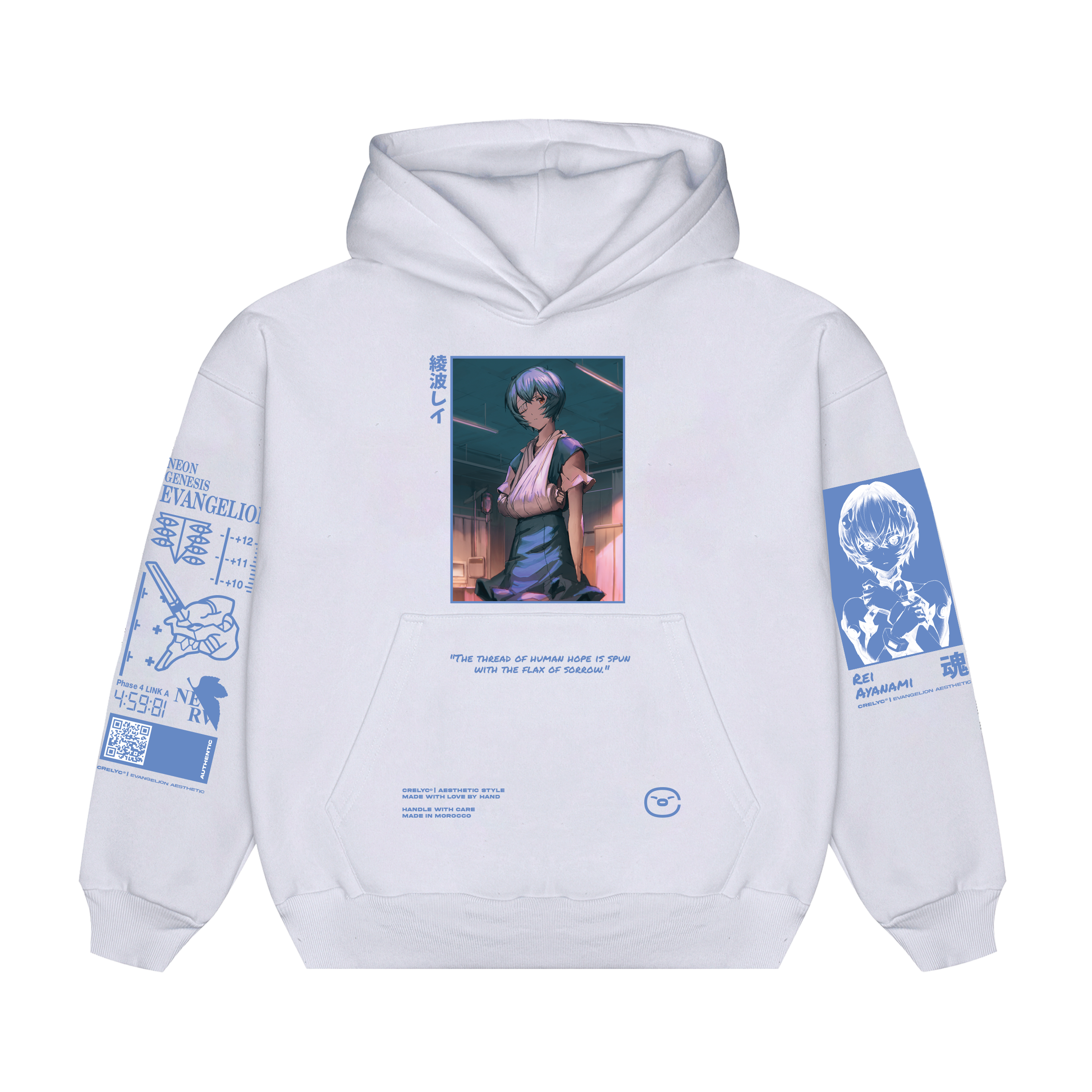 Rei Ayanami Vol 01 / Neon Genesis Evangelion - Hoodie