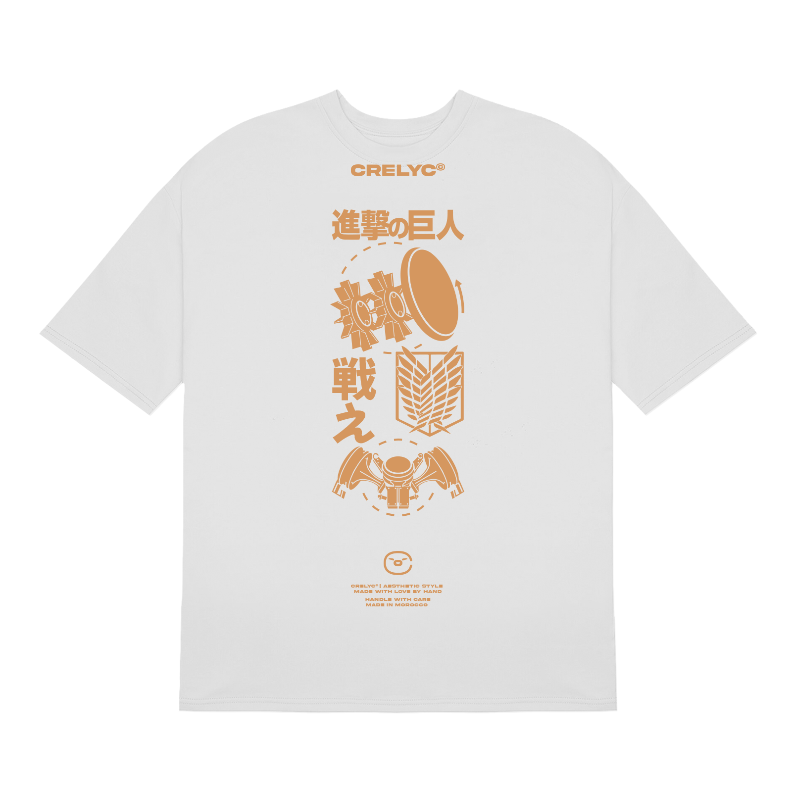 Eren Jaeger X Reiner Braun Vol 01 / Attack on titan - T-shirt