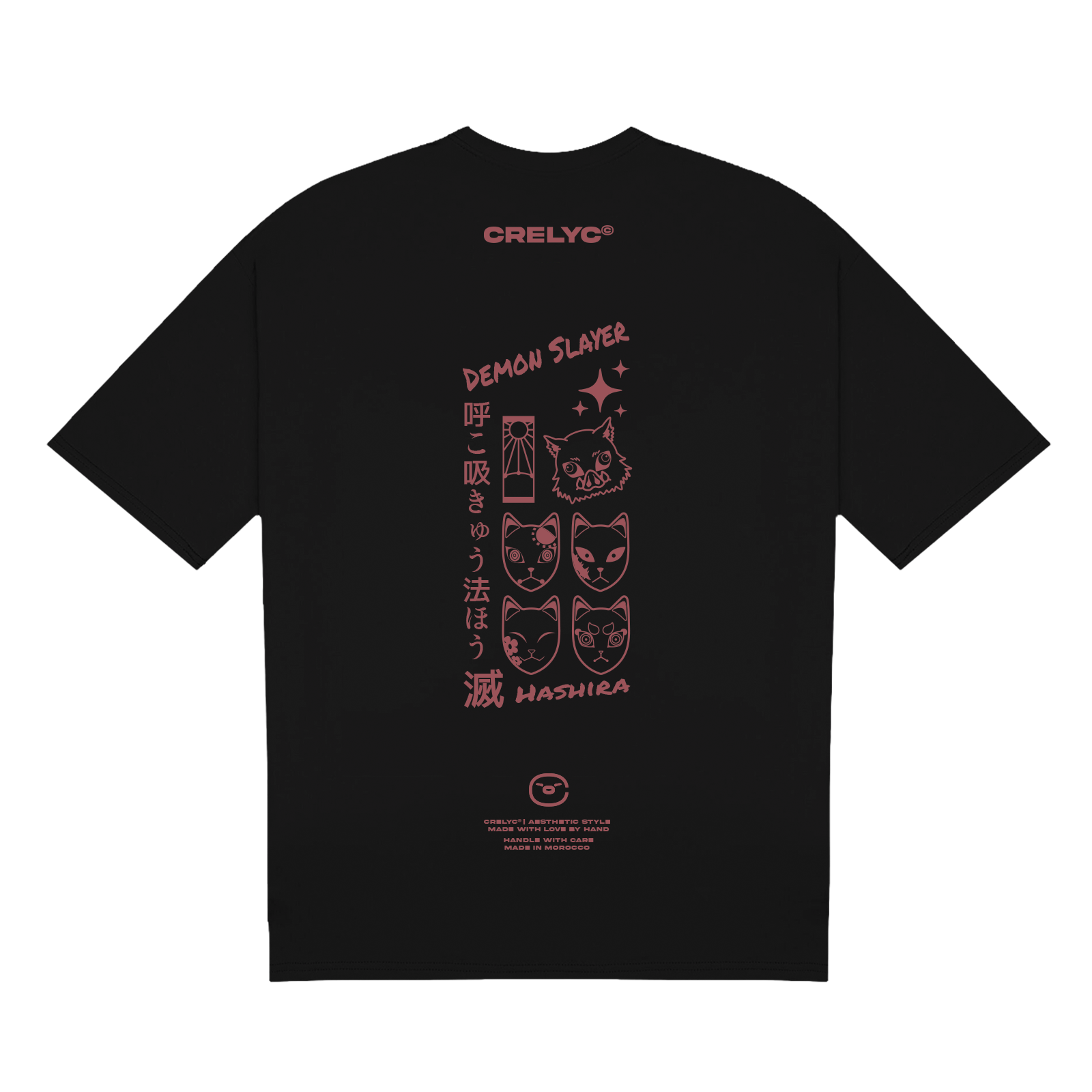 Tanjiro Kamado Vol 02 / Demon Slayer - T-shirt