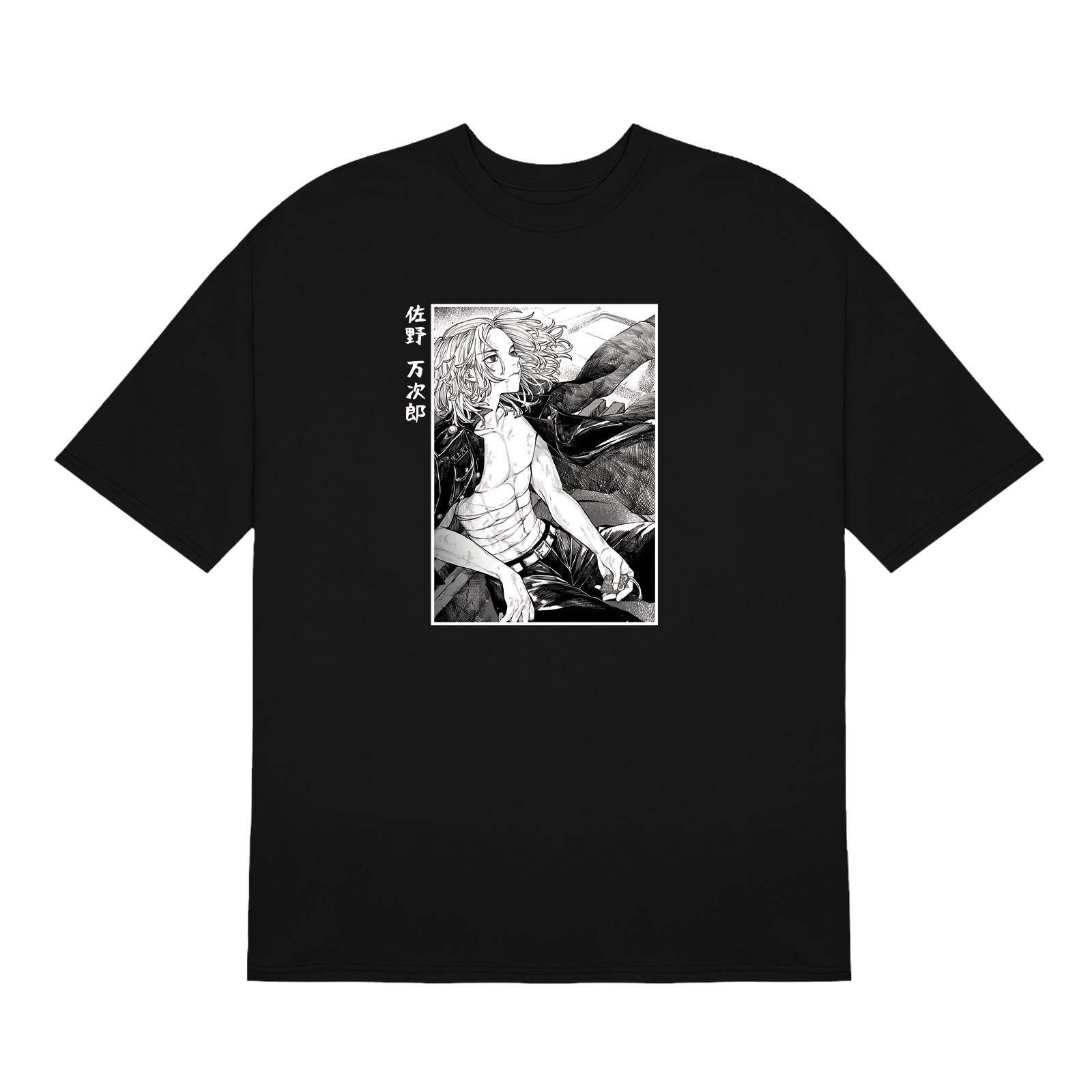 Manjiro Sano (Mikey) Vol 01 / Tokyo Revengers - T-shirt