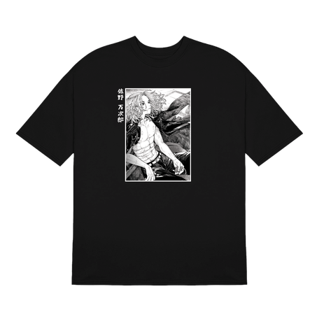 Manjiro Sano (Mikey) Vol 01 / Tokyo Revengers - T-shirt