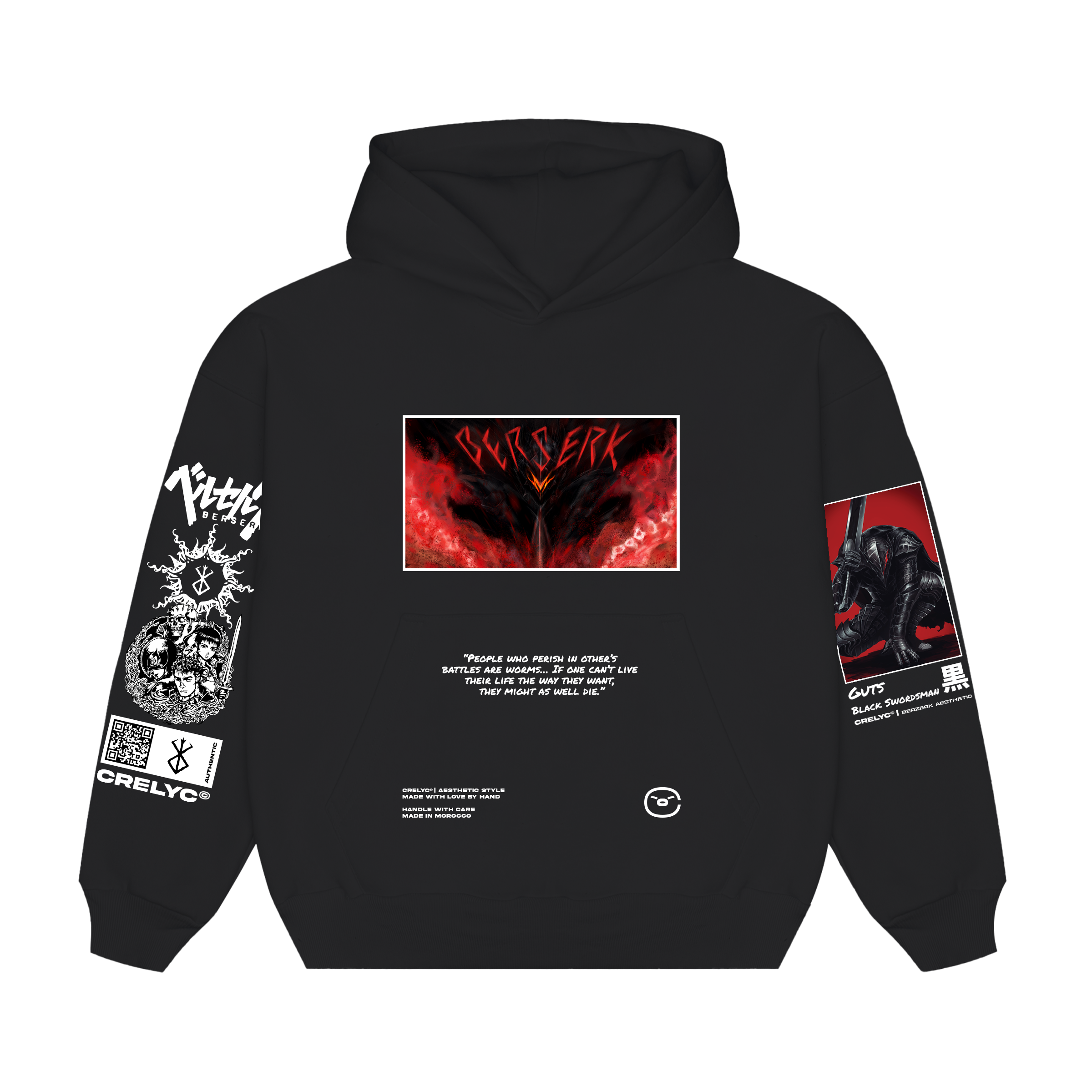 Guts Vol 02 / Berserk - Hoodie