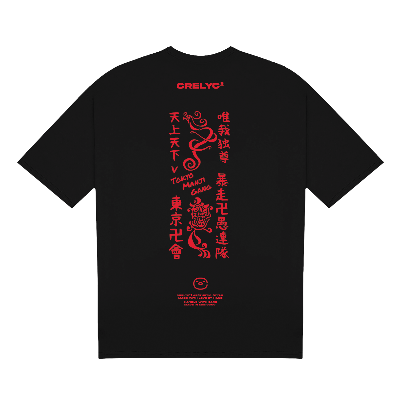 Keisuke Baji Vol 01 / Tokyo Revengers - T-shirt