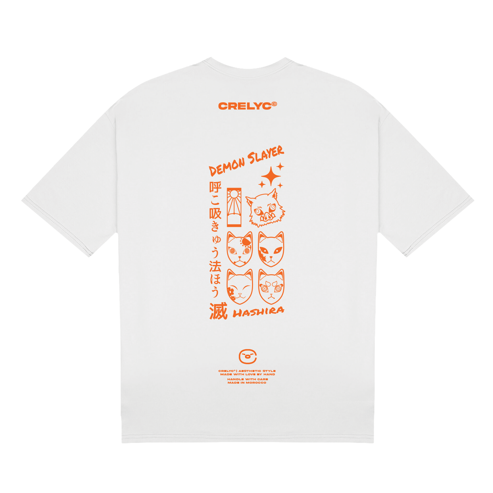 Kyojuro Rengoku Vol 01 / Demon Slayer - T-shirt