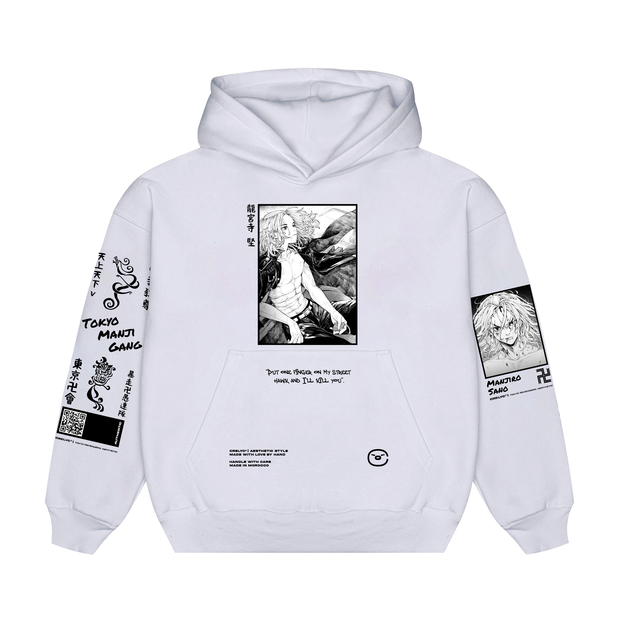 Manjiro Sano (Mikey) VOL 01 / Tokyo Revengers - Hoodie