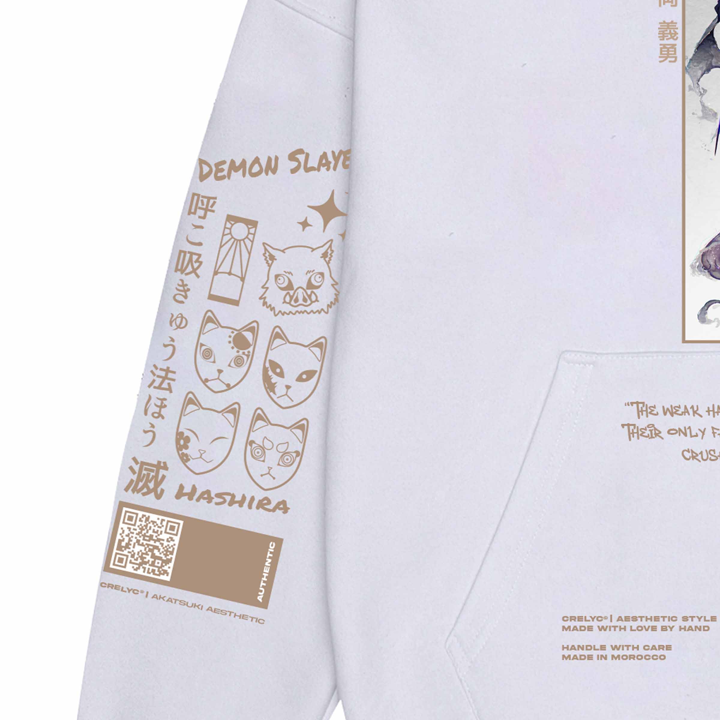 Giyu Tomioka Vol 1 / Demon Slayer - Hoodie