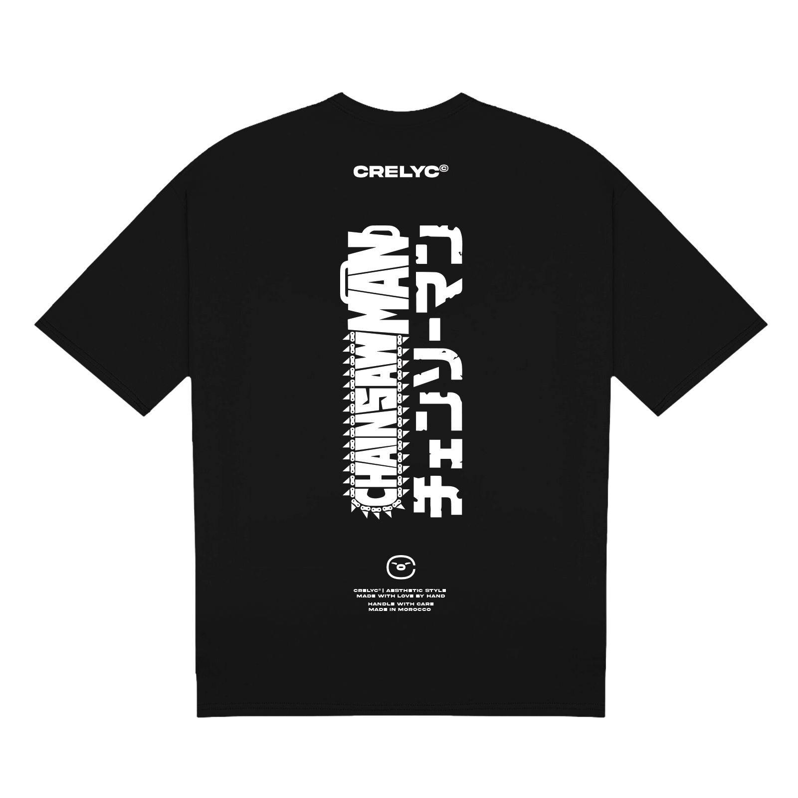 Makima 06 Vol / Chainsaw Man - T-shirt