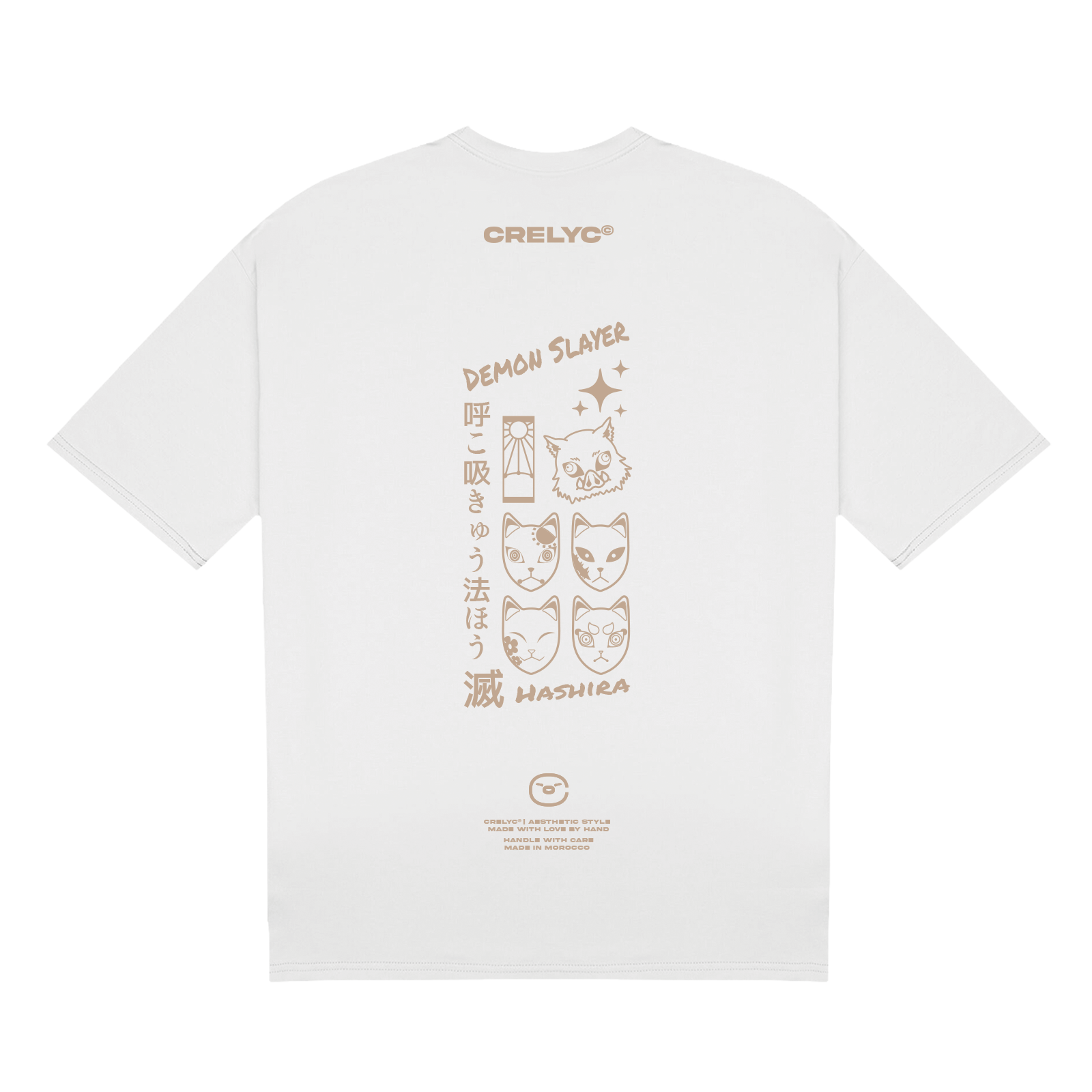 Giyu Tomioka Vol 03 / Demon Slayer - T-shirt