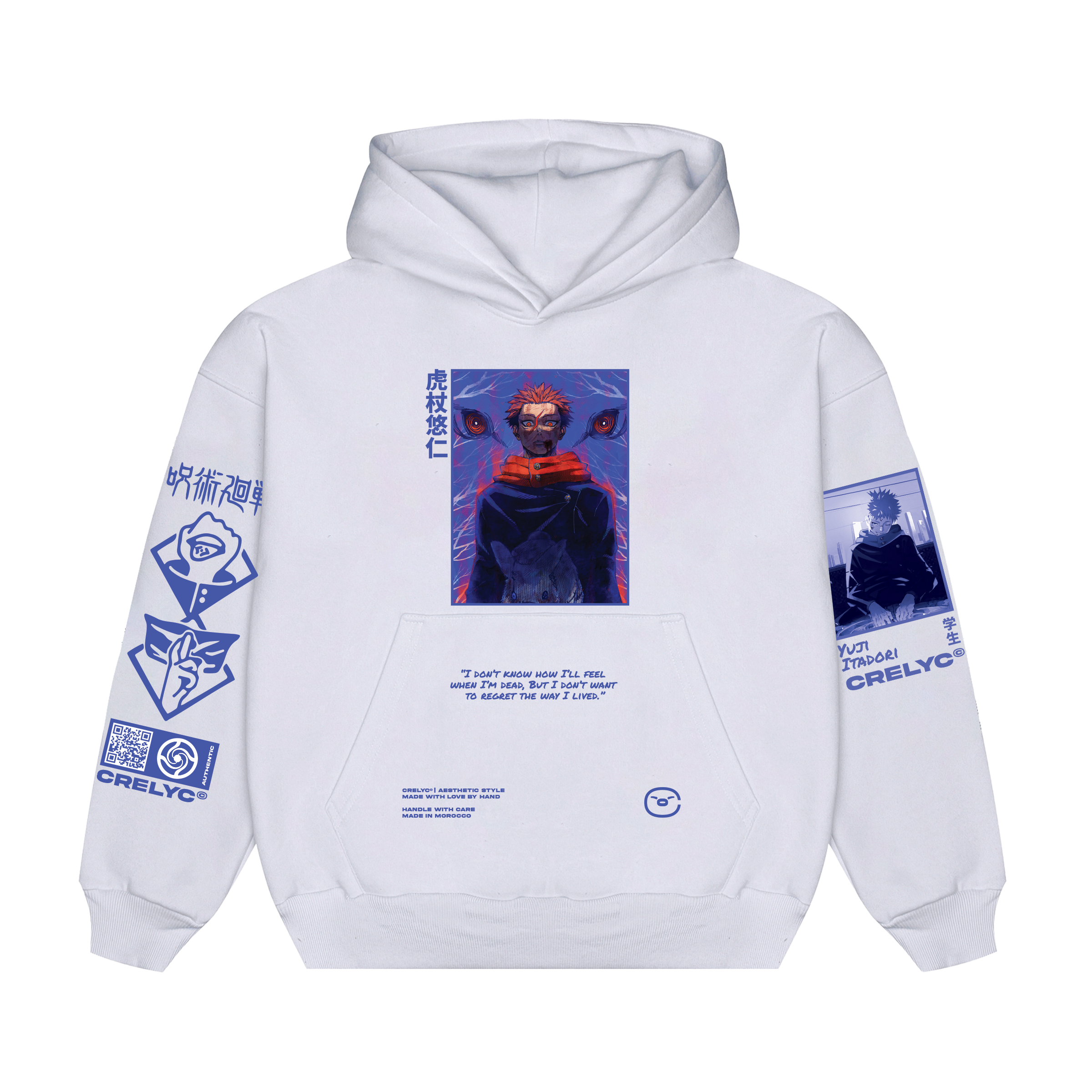 Yuji Itadori Vol 02 / Jujutsu Kaisen - Hoodie