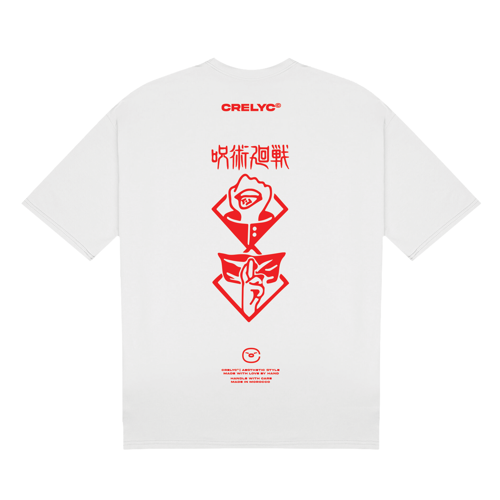 Suguru Geto Vol 01 / Jujutsu Kaisen - T-shirt