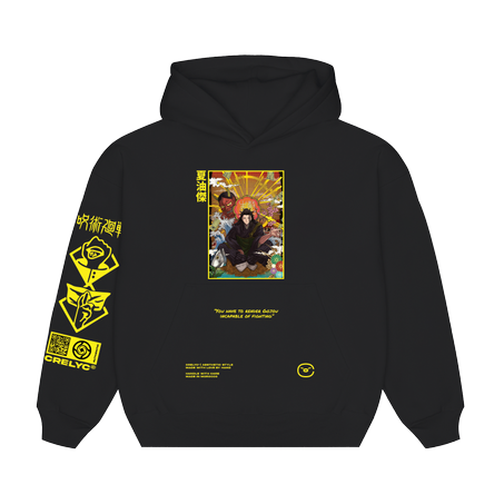 Suguru Geto Vol 02 / Jujutsu Kaisen - Hoodie