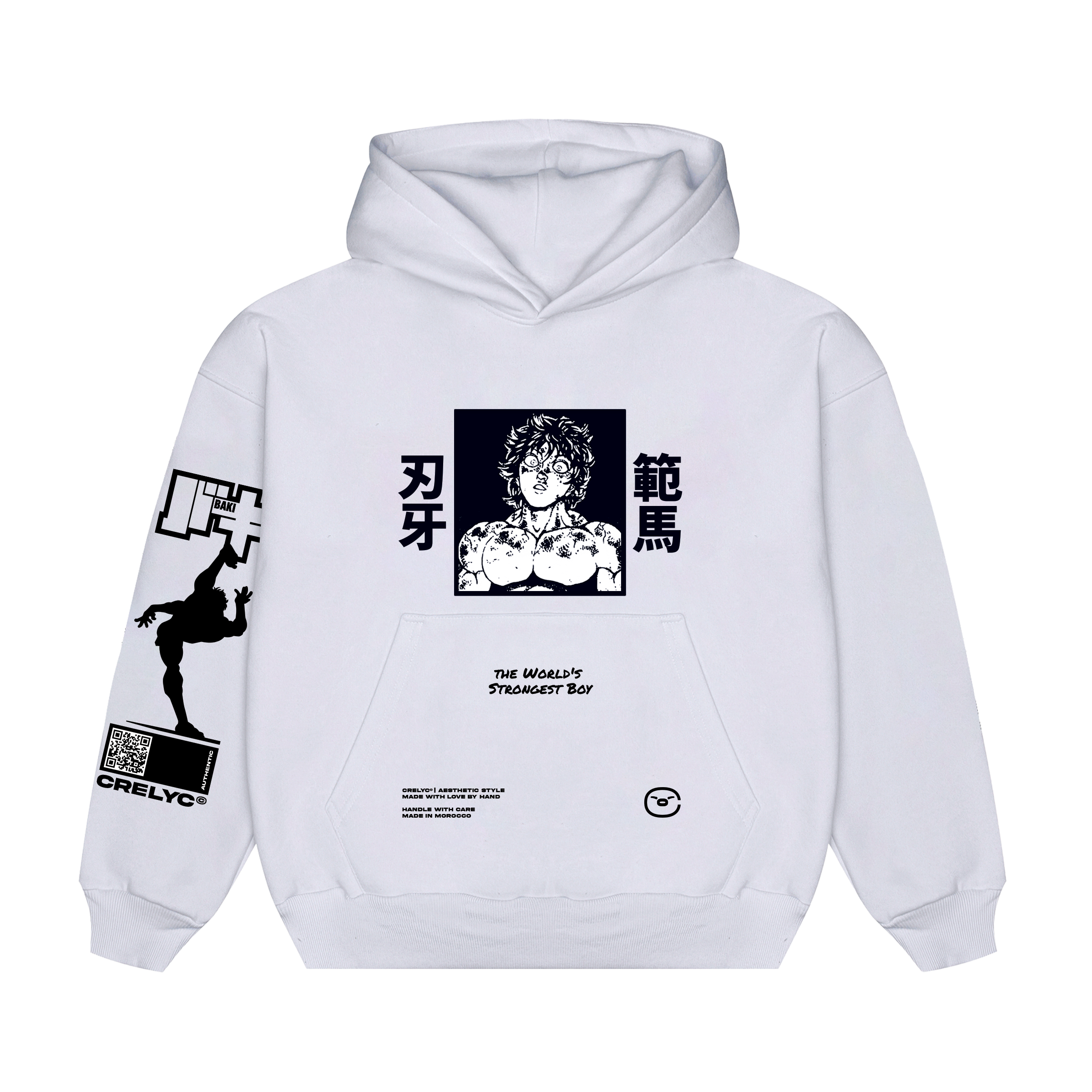 Baki Hanma Vol 02 / Baki - Hoodie