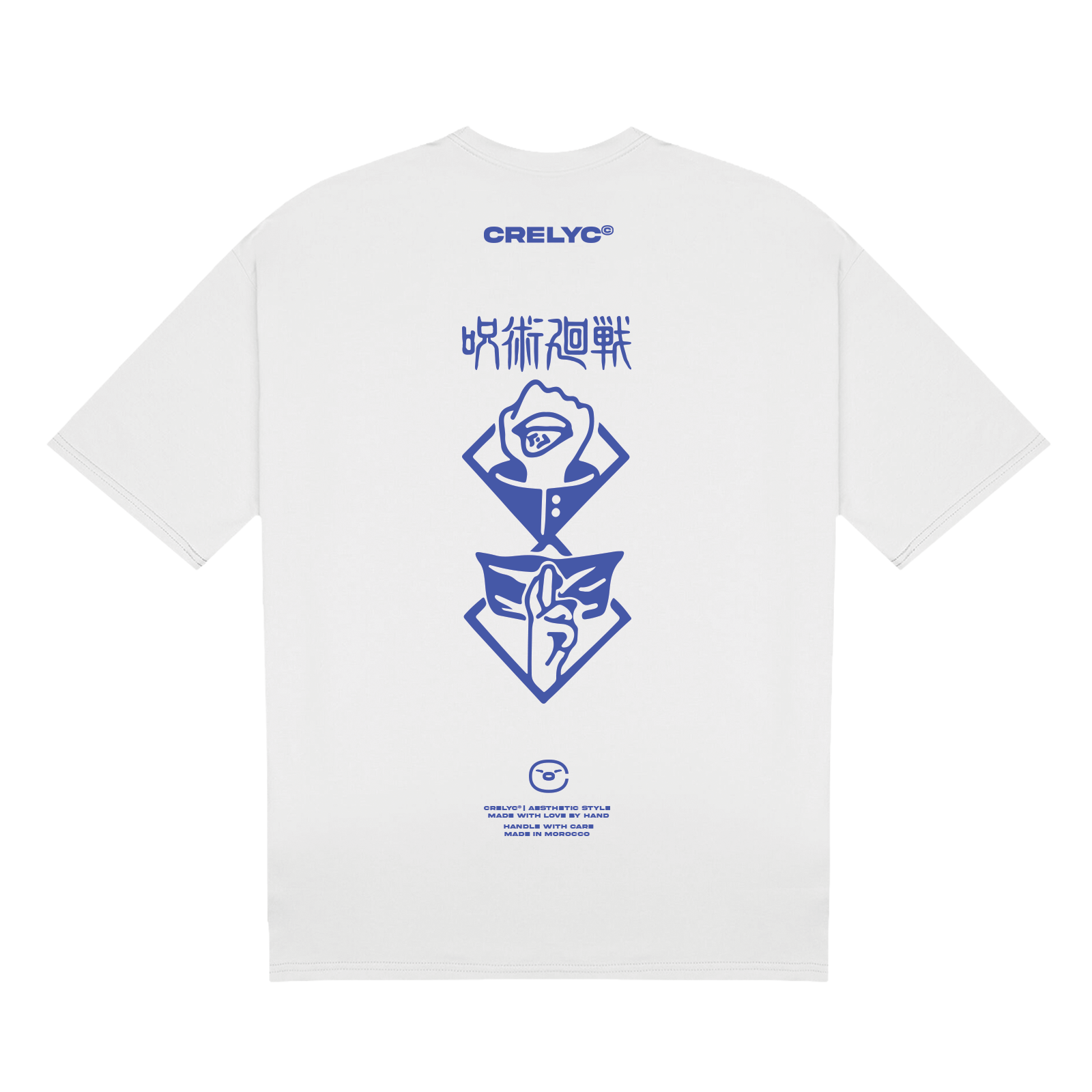 Yuji Itadori Vol 02 / Jujutsu Kaisen - T-shirt