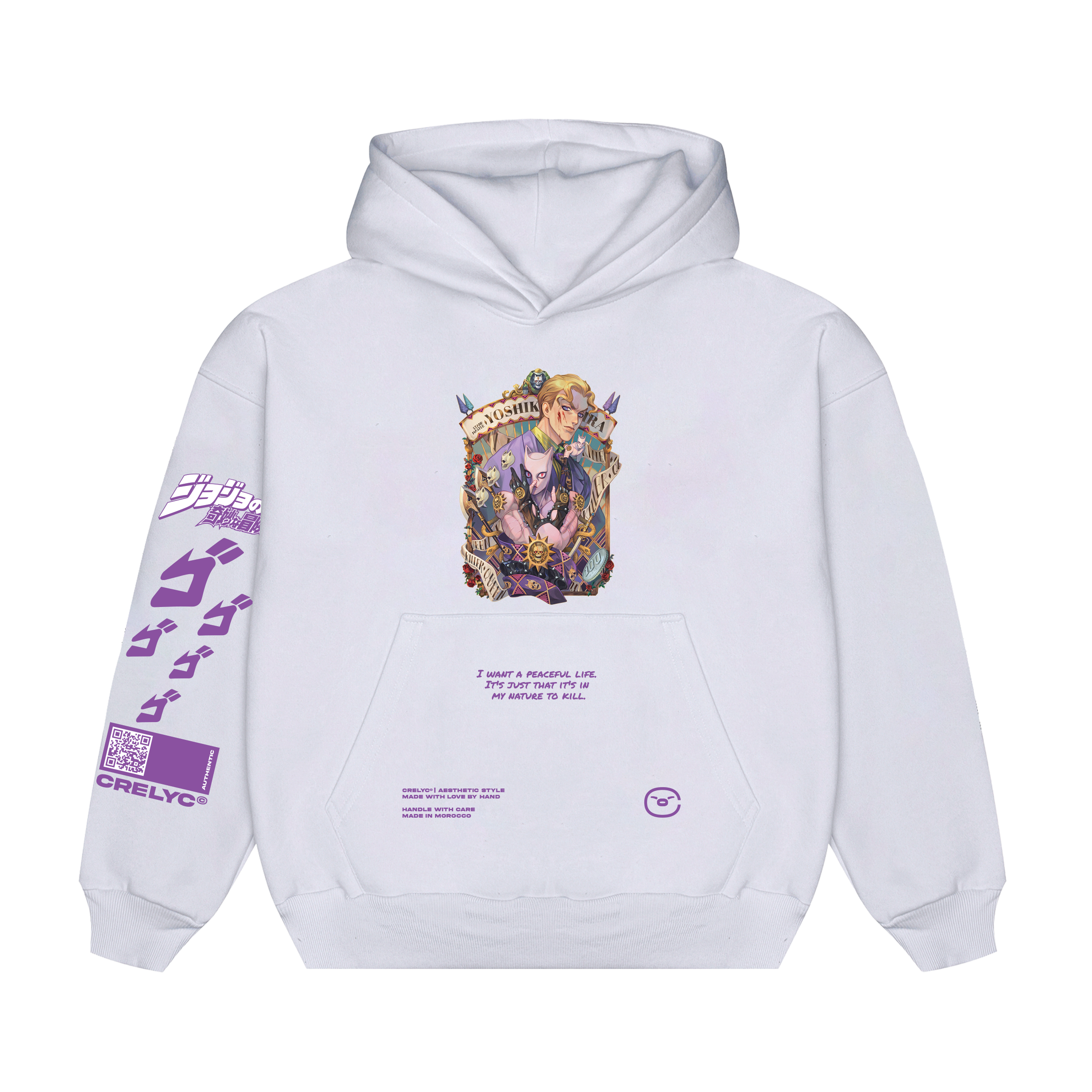 Yoshikage Kira Vol 01 / JoJo's Bizarre Adventure - Hoodie