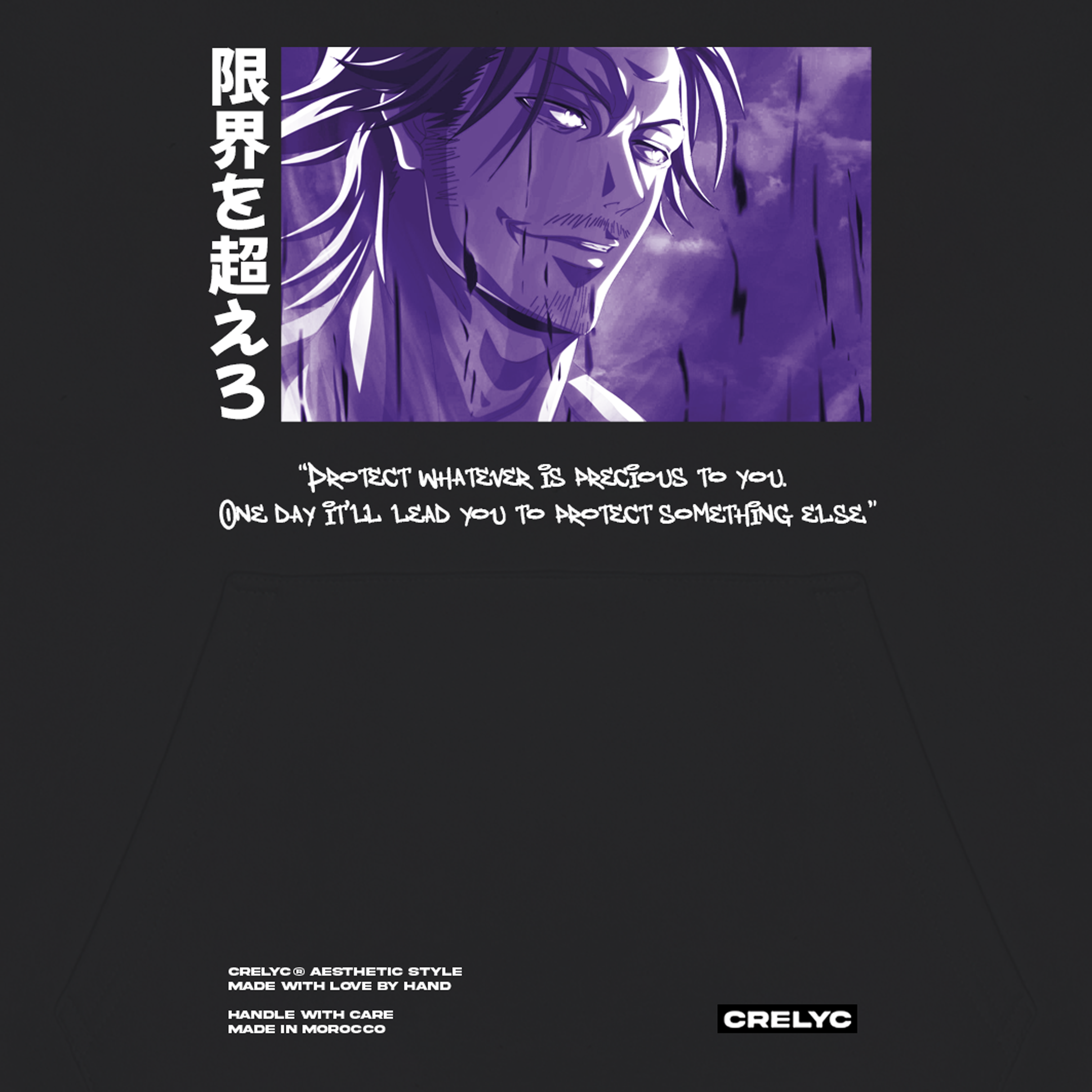 Yami Sukehiro Vol 01 / Black Clover - Hoodie