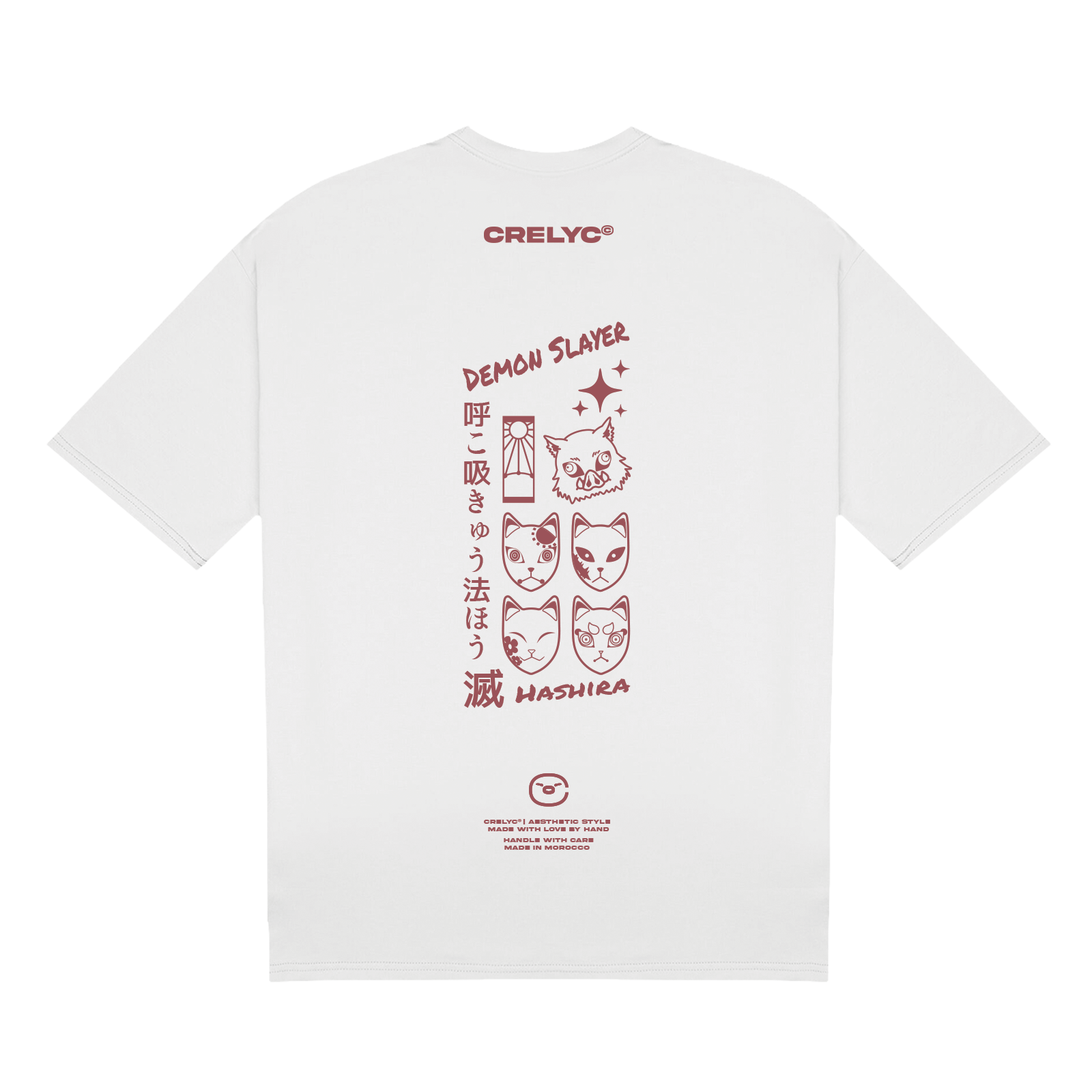 Tanjiro Kamado Vol 02 / Demon Slayer - T-shirt