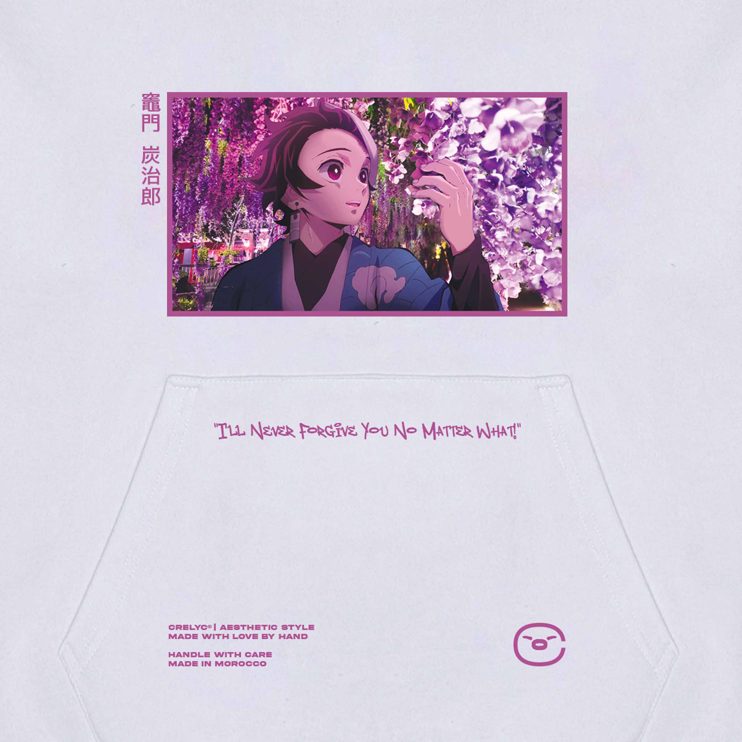 Tanjiro Kamado Vol 3 / Demon Slayer - Hoodie