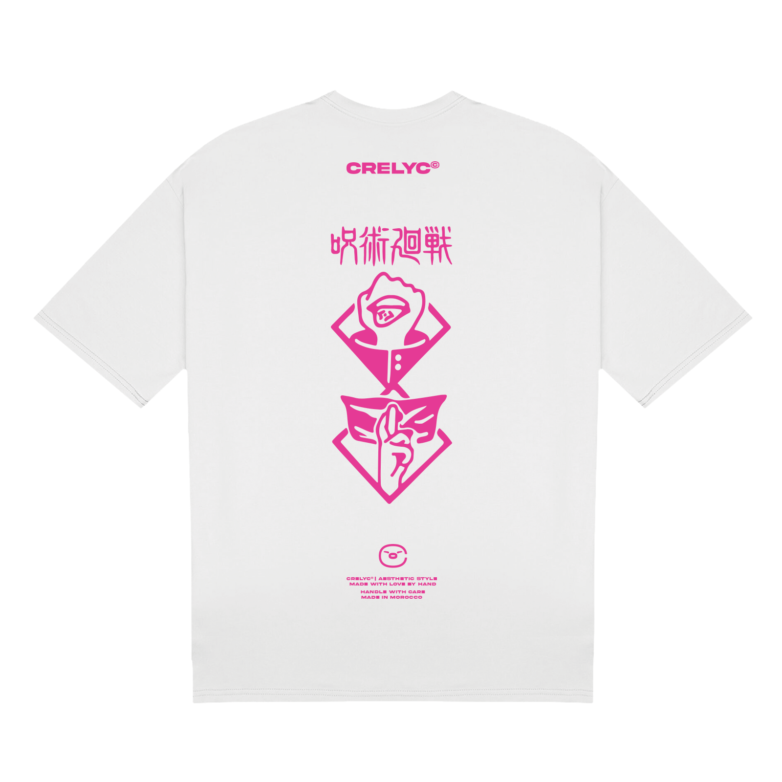 Sukuna Vol 01 / Jujutsu Kaisen - T-shirt