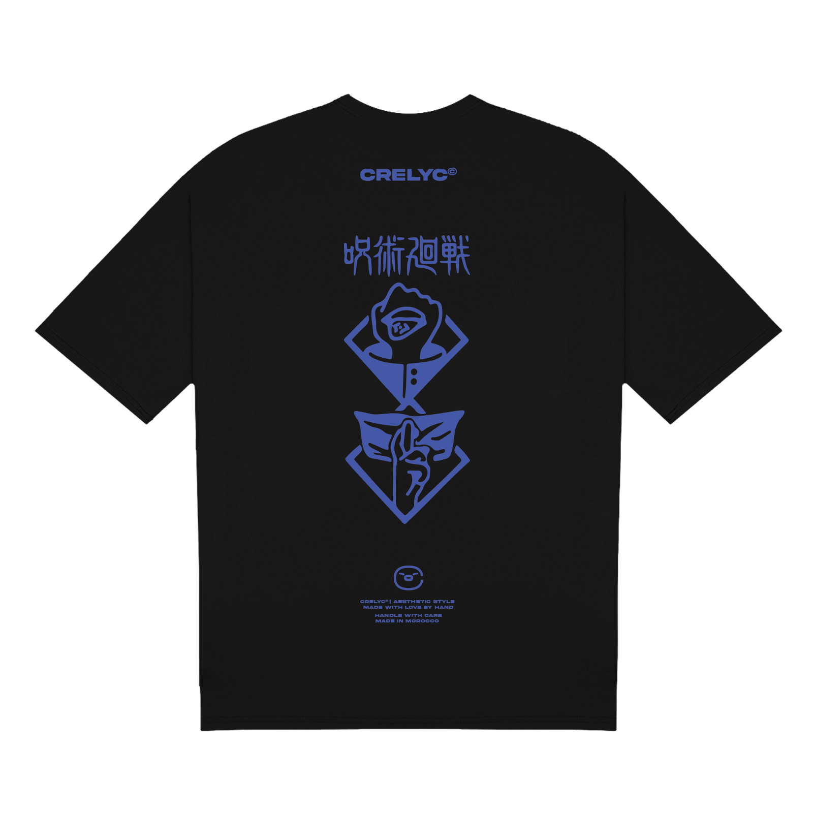 Yuji Itadori Vol 02 / Jujutsu Kaisen - T-shirt