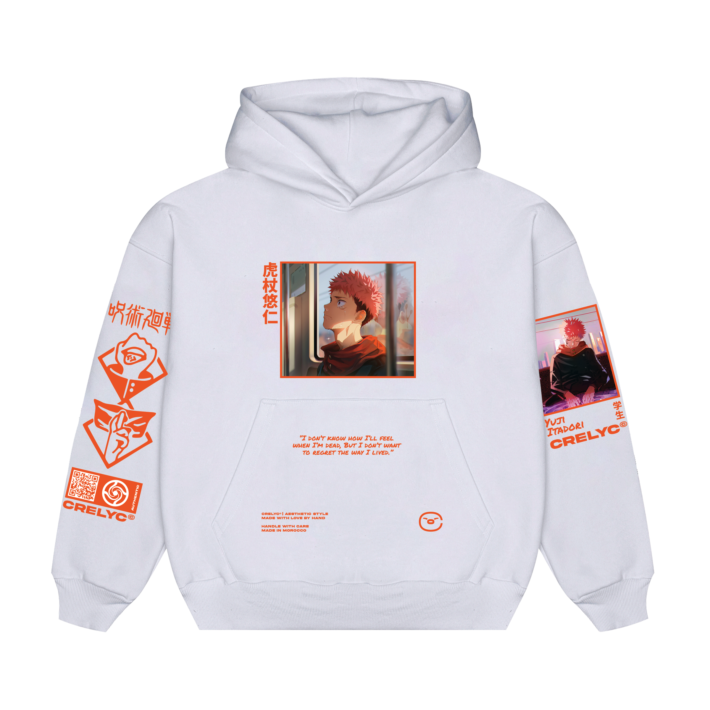 Yuji Itadori Vol 03 / Jujutsu Kaisen - Hoodie