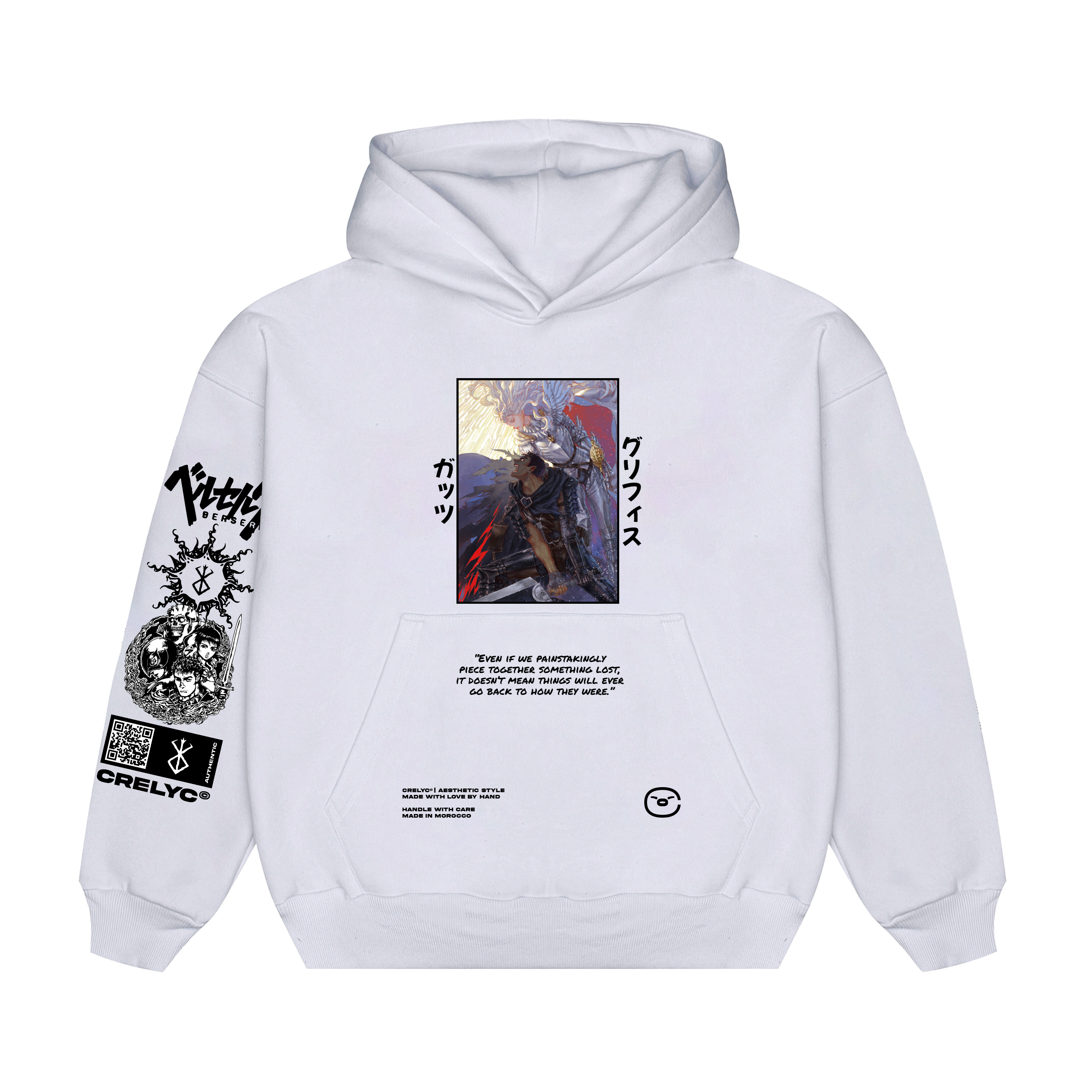 Guts x Griffith Vol 01 / Berserk - Hoodie