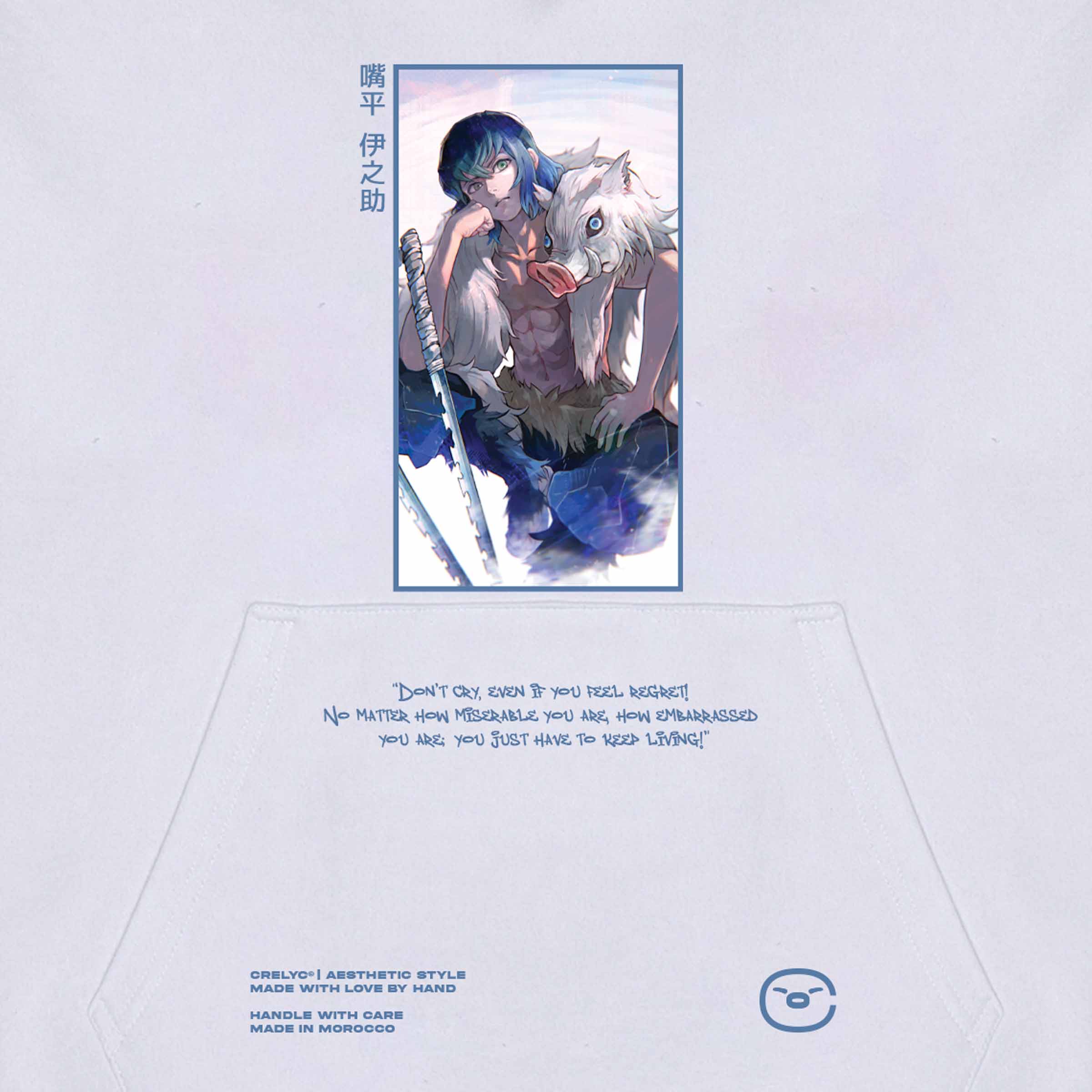 Hashibira Inosuke Vol 1 / Demon Slayer - Hoodie