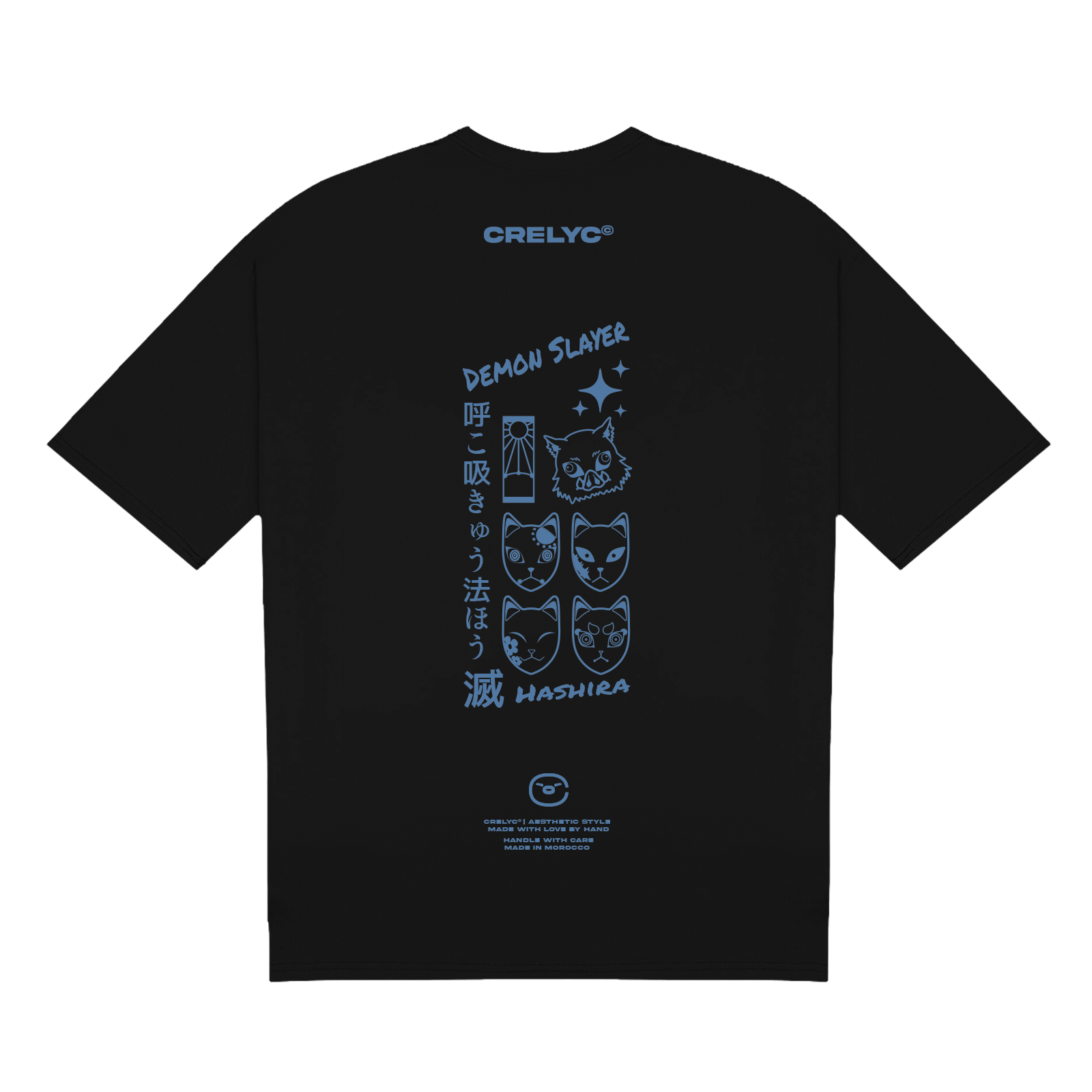 Hashibira Inosuke Vol 01 / Demon Slayer - T-shirt
